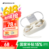 山水（SANSUI）【久戴也舒适】TW90蓝牙耳机不入耳开放式骨传导概念无线耳夹式夹耳运动适用华为小米苹果 白