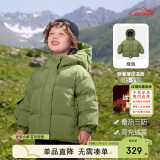齐齐熊齐齐熊 男童羽绒服面包服儿童保暖冬装上衣宝宝白鸭绒