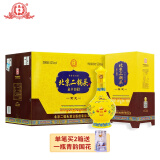 永丰牌北京二锅头献礼黄龙52度500ml*6瓶清香型白酒礼盒装
