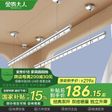 金贵夫人晾衣架手摇升降阳台晾衣架手动晾衣杆顶装家用双杆凉晒衣架挂衣架 冰川银 1.5m 双杆 免费安装