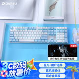 达尔优（dareu）EK815机械合金键盘 有线键盘 游戏键盘 108键单光 男生女生 电脑键盘  白色蓝色 青轴