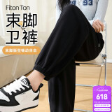 FitonTon运动裤女春夏款外穿裤子宽松束脚裤显瘦百搭休闲卫裤休闲裤 M