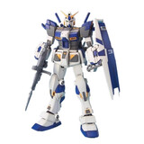 万代高达拼装模型玩具MG1/100 RX-78-4高达/GUNDAM适用15以上