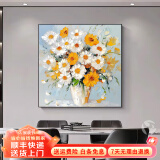 墨派（Mopai）餐厅装饰画手绘油画美式花卉高端客厅肌理挂画正方形壁画免打孔 春暖花开 50*50cm手绘油画