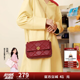 纽芝兰（NUCELLE）包包女款2025ck腋下链条轻奢小香风菱格单肩斜挎包生日礼物送老婆