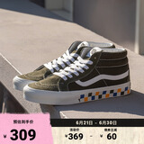 VANS范斯官方 Sk8-Mid Reissue薄荷曼波绿彩色棋盘格印花情侣板鞋 墨绿色 36