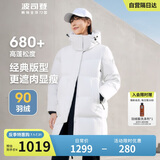 波司登反季冬季羽绒服女款中长款加厚新国标90绒商场同款休闲外套