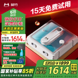 赫特【国家补贴】擦窗机器人W9全自动擦窗户智能变频喷水干湿两用擦窗户机器人电动擦玻璃神器