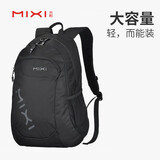 米熙mixi14英寸电脑包休闲运动双肩包女背包大容量旅行包18吋黑色5005