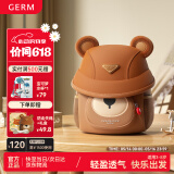GERM儿童书包幼儿园背超轻小学生包出游女童男孩动物小背包 可可熊