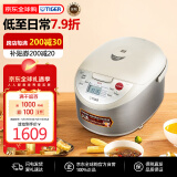 虎牌（TIGER）电饭煲 原装进口IH加热3层远红外涂层电饭锅家用5-8个人大容量 JKW-A18W-CUZ 驼色 5L