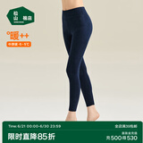 松山棉店【自由穿小暖羊打底裤】保暖打底裤女含羊毛可外穿高腰大码保暖裤 打底裤净色-深蓝 XL (女士170)