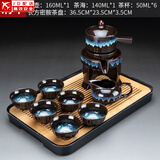 正扬石磨自动茶具套装家用亚光西域风情懒人泡茶壶冲茶器复古功夫陶瓷 沙金釉(自动茶具)+长方(琴韵)黑
