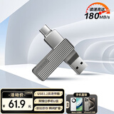 联想异能者128GB Type-C USB3.2 U盘 F500 Plus枪色180MB/s手机电脑两用360°旋转双接口优盘