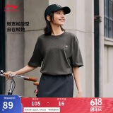 李宁短袖T恤宽松男女款春夏新款简约纯色百搭圆领运动上衣AHSU743