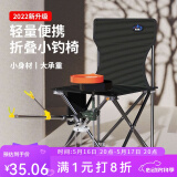 佳之钓 休闲钓椅钓鱼椅新款可折叠休闲椅便携钓鱼凳子渔具垂钓用品座椅 【黑色条纹背兜款】中号（送支架+拉饵盘）