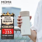 MOMOCONCEPT保温杯男士茶水分离momo高颜值车载水杯大容量保温泡茶杯女