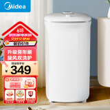 美的（Midea）家用迷你仿生手洗洗鞋机小型洗鞋机360°净洗不伤鞋宿舍租房懒人神器智能半自动/全自动刷鞋机 4KG 半自动树形刷 【MX-XXGW02PRO】