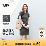 森马（Semir）连衣裙女圆领收腰弹力针织裙2025夏刺绣休闲短裙辣妹109325114001