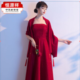 恒源祥新娘婚纱披肩结婚礼服披风围巾斗篷外搭酒红色敬酒服女外套春秋季 酒红色