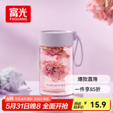 富光清然玻璃杯 高硼硅玻璃水杯子 女生便携牛奶咖啡高颜值茶杯330ml
