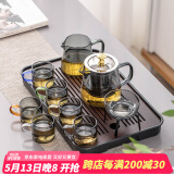 瓷牌茗茶具玻璃茶具套装家用茶盘整套带过滤茶壶加厚耐热泡茶壶茶杯大容量 金盖烟灰灵雅六彩10头+盘11件