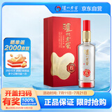 泸州老窖 窖6  浓香型白酒 窖藏陈酿老酒 38度 500ml 单瓶装