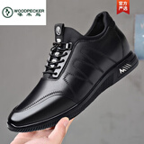 啄木鸟真皮6cm隐形内增高男鞋春季新款运动休闲鞋子8cm增高男士皮鞋 黑色增高6厘米 40 (250mm)