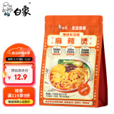 白象 方便面 麻辣烫314g单袋关东煮速食米粉米线东北麻辣烫黏糊麻辣烫