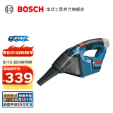 博世（BOSCH） GAS 12V-Li 充电式吸尘器 裸机（不含电池/充电器）