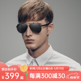 保圣太阳镜男女高清偏光墨镜弹性记忆合金蛤蟆镜司机开车驾驶镜PS7005 D19 镜框亮黑/镜片黑水银