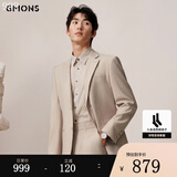 吉约蒙（G·MONS）西服套装男士商务抗皱易打理休闲西装套装结婚新郎职业正装西装 香槟色A版【上衣+裤子】C0020 48