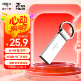 爱国者（aigo）32GB USB2.0 U盘 U210 金属企业定制u盘 车载电脑两用办公学习U盘 防丢迷你优盘