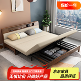 简约实木沙发床一体两用2025款客厅小户型多功能坐卧可折叠沙发床 外径宽1.54米沙发床【胡桃色】 棉麻海棉款-不带储物箱