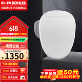 科勒（KOHLER） 智能马桶盖家用智能坐便盖板马桶座圈清舒宝洁身器冲洗暖风盖板 速热全功能18649T（等通知可拍）