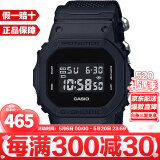 卡西欧（CASIO）G-SHOCK系列经典小方块街头时尚运动防水防震方形手表男送礼推荐 DW-5600BBN-1帆布表带