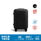ITO行李箱NEAT拉杆箱男女旅行登机箱万向轮大容量曜黑20英寸