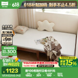 林氏家居卧室实木床无床头床单人床林氏木业AS3A【1.5M】伸缩床+折叠床垫