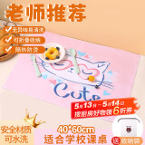拜杰儿童餐垫小学生餐垫餐桌垫午餐垫婴儿宝宝便携餐垫桌布野餐垫