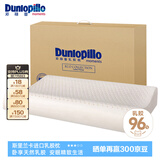 邓禄普（Dunlopillo）ECO低波浪枕 斯里兰卡进口天然乳胶枕头  颈椎枕 