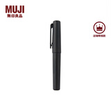 无印良品（MUJI） 口袋笔 凝胶中性墨水 学生文具 顺滑中性笔 文具 签字笔 黑色 0.5mm
