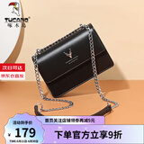 啄木鸟（TUCANO）包包女款2025年牛皮时尚单肩斜挎包女链条包实用生日礼物 黑色银鹿【时尚百搭不挑人】