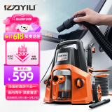 亿力高压洗车机吸尘器一体机 家用220V洗车神器高压洗车水枪 庭院清洗