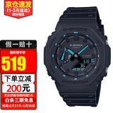 卡西欧（CASIO）手表男G-SHOCK八角形农家橡树多功能防水运动夜光男表 送男友礼物 GA-2100-1A2