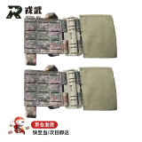 戎武携行具快拆扣多功能滑扣 快拆扣星空丛林【一对】 