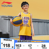 李宁（LI-NING）童装儿童运动套装男小大童夏专业运动比赛篮球服160YATT139-6