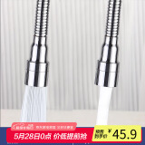 拜杰水龙头延伸器防溅头水龙头防溅水厨房万向水龙头过滤器节水起泡器
