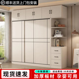 嘉和兴【免费安装】衣柜卧室储物柜子移门衣橱简易推拉门大衣柜 【两门】1米主柜