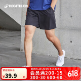迪卡侬短裤男运动速干裤有氧宽松训练健身跑步四季可穿2432298经典黑-M