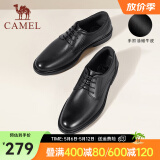 骆驼（CAMEL）皮鞋男士商务牛皮内增高简约舒适通勤系带英伦风正装鞋 A032211370  黑色 45